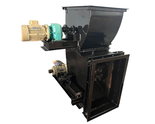 Boiler Rotary Feeder